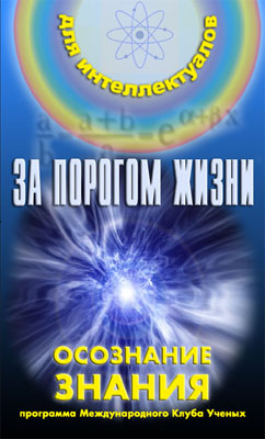 нажмите что бы увеличить (левая кнопка)
